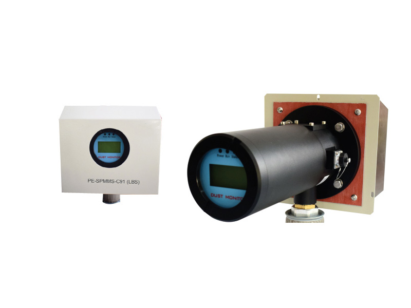 Continuous Dust Emission Monitoring System manufacturer